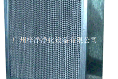 鍍鋅框有隔板高效過濾器