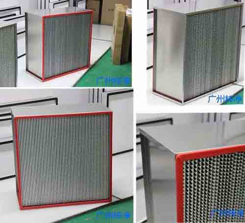 400度耐高溫高效空氣過濾器和250度耐高溫高效空氣過濾器圖片 400度耐高溫高效空氣過濾器和250度耐高溫高效空氣過濾器圖片