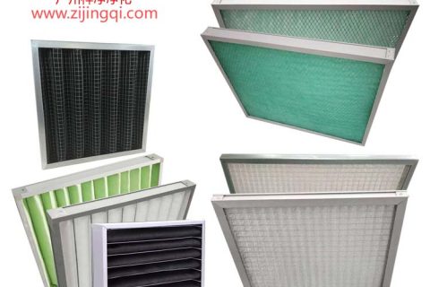 實驗室潔凈車間的空氣過濾器系統過濾效果