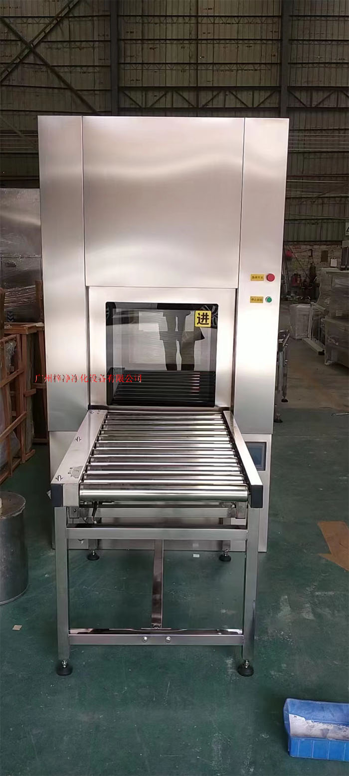 輸送線傳遞窗 輸送線傳遞窗