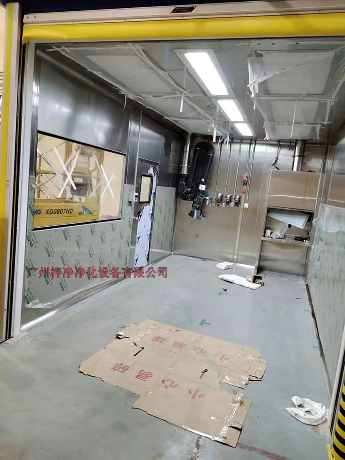 防爆潔凈棚制作現場實拍圖 防爆潔凈棚|防爆凈化棚|防爆無塵棚