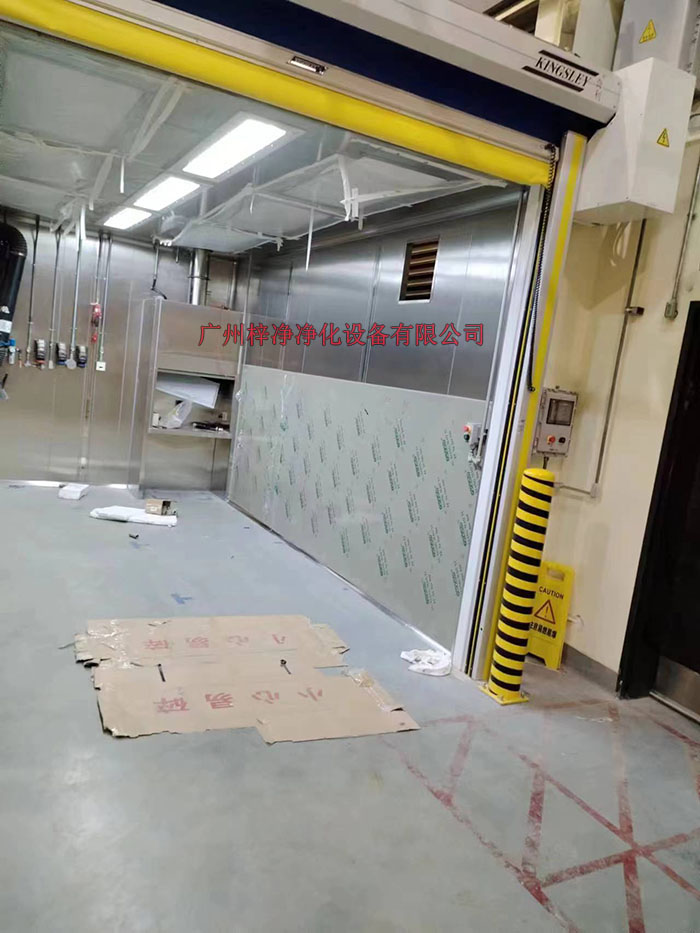 防爆潔凈棚制作現場實拍圖 防爆潔凈棚|防爆凈化棚|防爆無塵棚