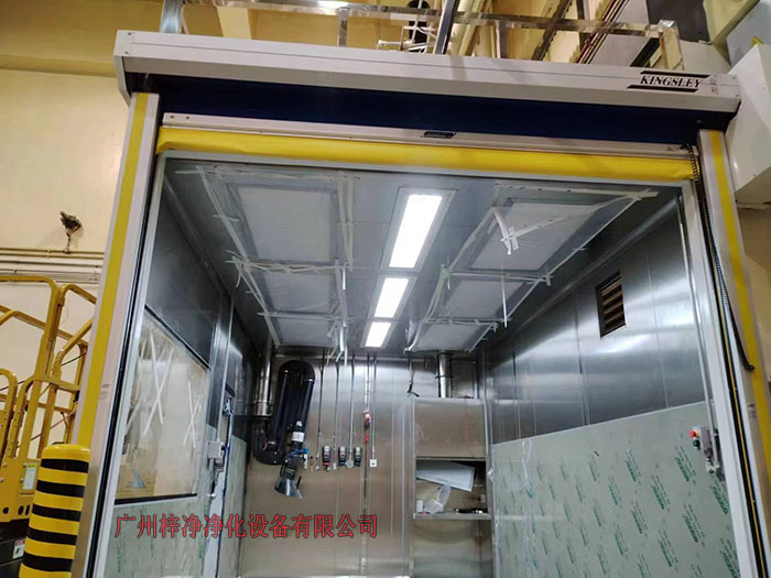 防爆潔凈棚制作現場實拍圖 防爆潔凈棚|防爆凈化棚|防爆無塵棚