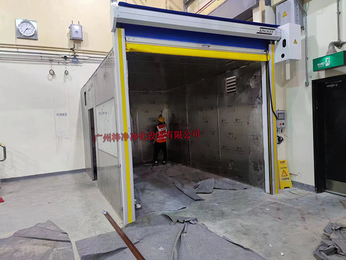 防爆潔凈棚制作現場實拍圖 防爆潔凈棚|防爆凈化棚|防爆無塵棚