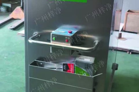 一次性物品電動轉(zhuǎn)運(yùn)車|醫(yī)院|生物藥廠專用密封下送車