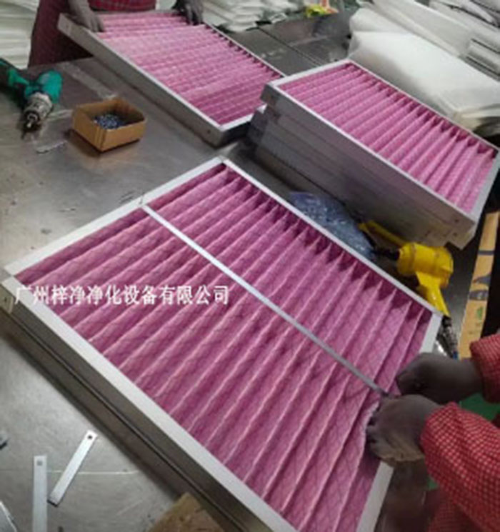 中效空氣過濾器適用于多種場合,如醫(yī)院、實驗室、制藥廠、電子制造車間等對空氣質(zhì)量要求較高的場所。 中效空氣過濾器適用于多種場合,如醫(yī)院、實驗室、制藥廠、電子制造車間等對空氣質(zhì)量要求較高的場所。